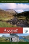 Exploring The Landscape of Assynt